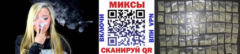 Купить где  Тихорецк  БУТИРАТ буратино 