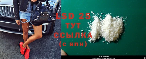 кокс Волоколамск