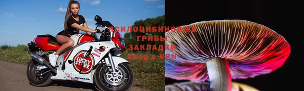 кокаин перу Волосово