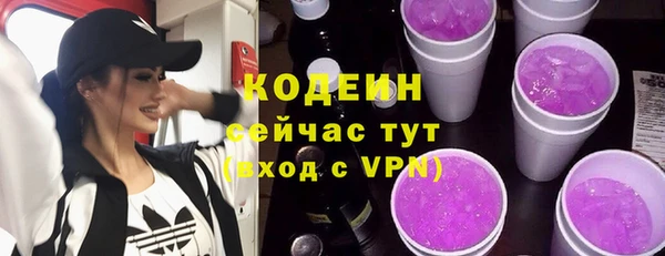 кокс Волоколамск