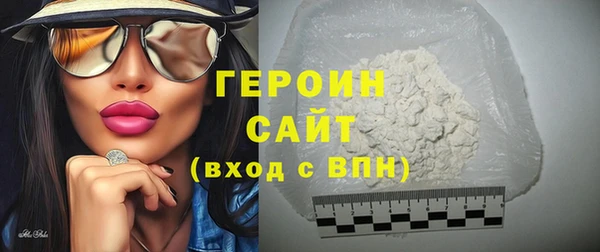 кокс Волоколамск