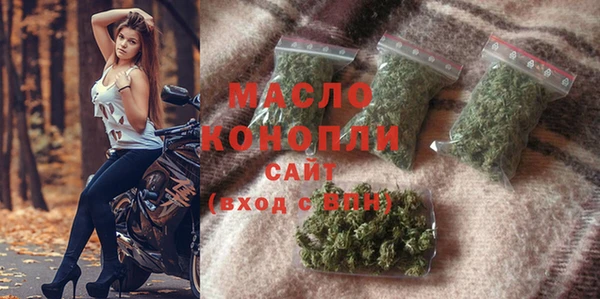 кокс Волоколамск