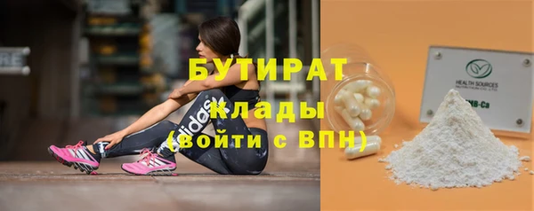 кокаин перу Волосово