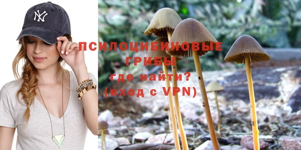 кокаин перу Волосово