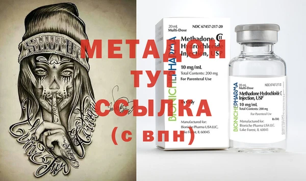 кокаин перу Волосово