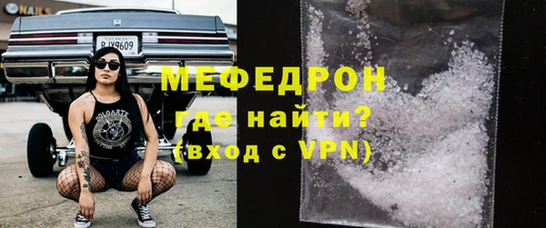 кокс Волоколамск