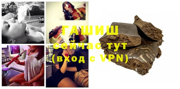 кокс Волоколамск