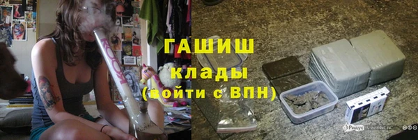 кокаин перу Волосово