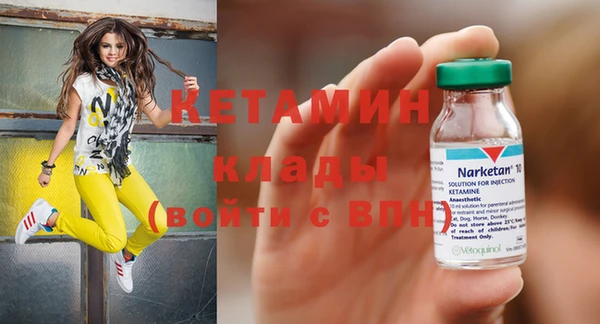 кокс Волоколамск