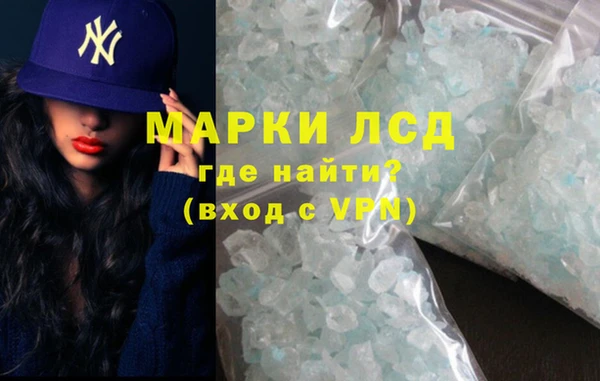 кокс Волоколамск