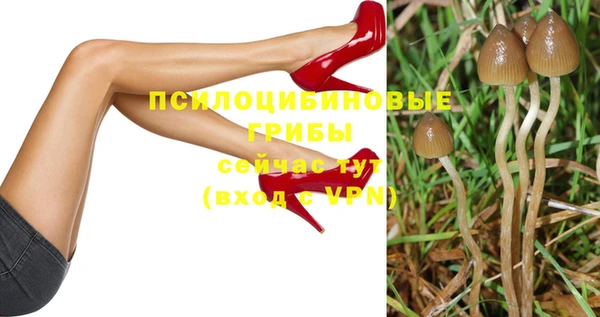 кокс Волоколамск