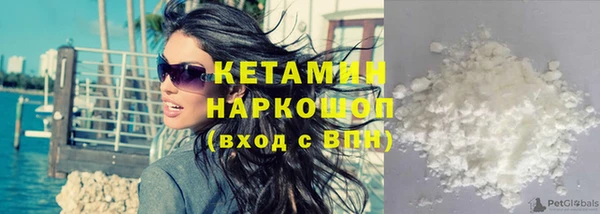 кокс Волоколамск