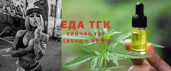 кокаин перу Волосово