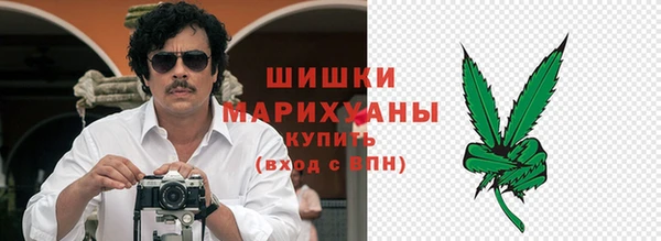 кокс Волоколамск